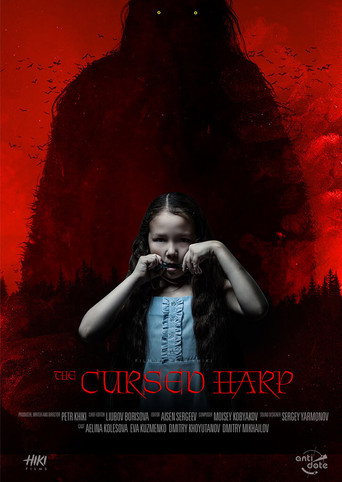 Movie poster for The Cursed Harp (2019)