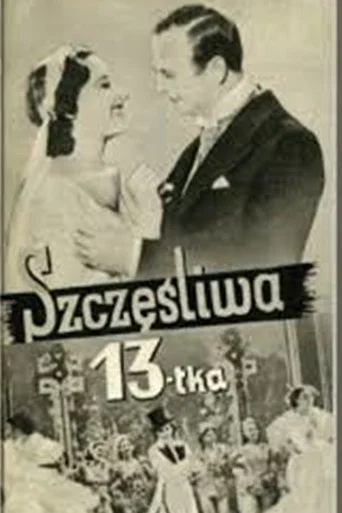 Movie poster for Lucky Thirteen (1938)
