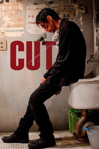 Movie poster for Cut (2011)