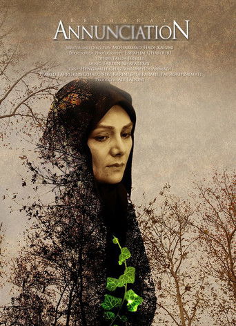 Annunciation to a Third Milennium Citizen poster