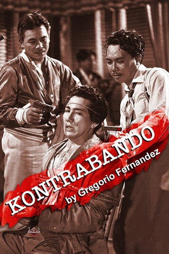 Movie poster for Kontrabando (1950)