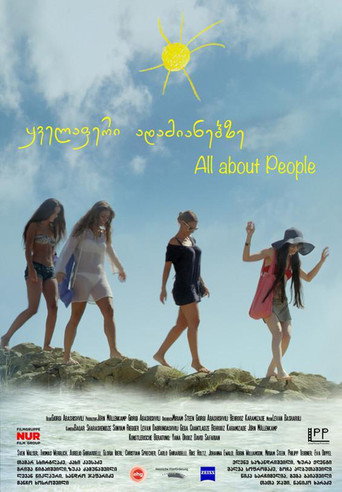 Movie poster for Kvelaferi Adamianebs (2016)