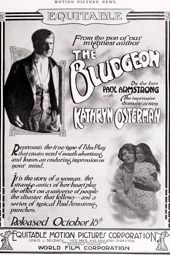Movie poster for The Bludgeon (1915)
