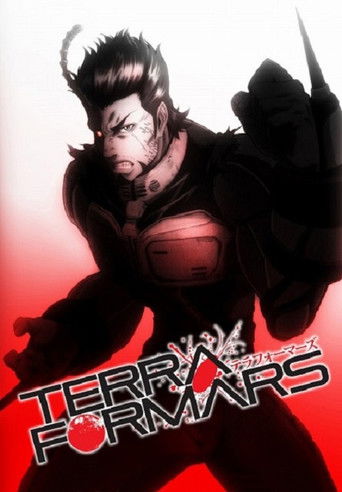Terra Formars: Bugs-2 poster