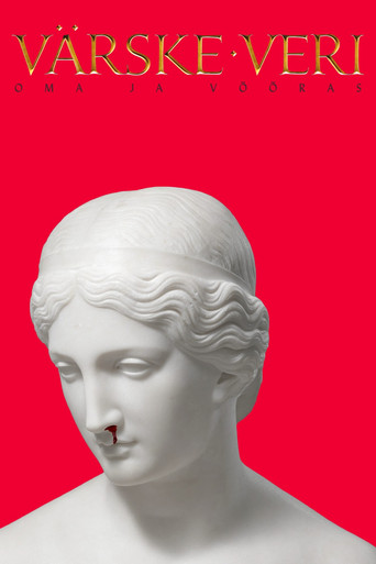 FRESH BLOOD: Own and Stranger poster