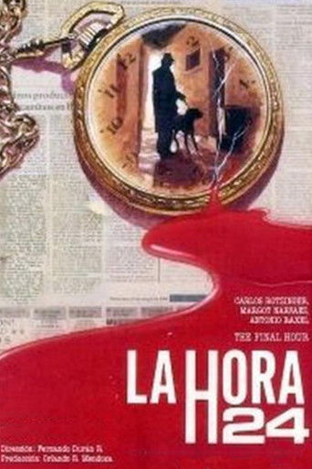 La hora 24 poster