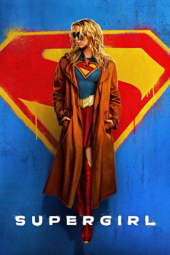 Movie poster for Supergirl (2026)