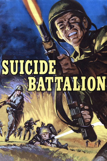 Suicide Battalion poster