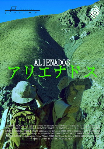 Movie poster for Alienados (2026)