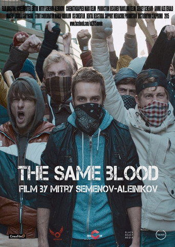 The Same Blood poster