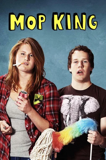 Movie poster for Mop King (2013)