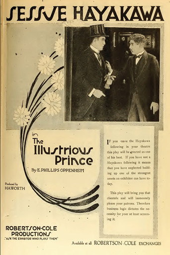 Movie poster for The Illustrious Prince (1919)