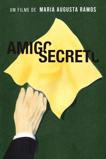 Movie poster for Secret Friend (2022)