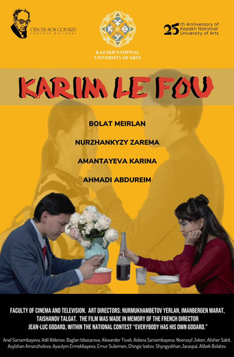 Movie poster for KARIM LE FOU