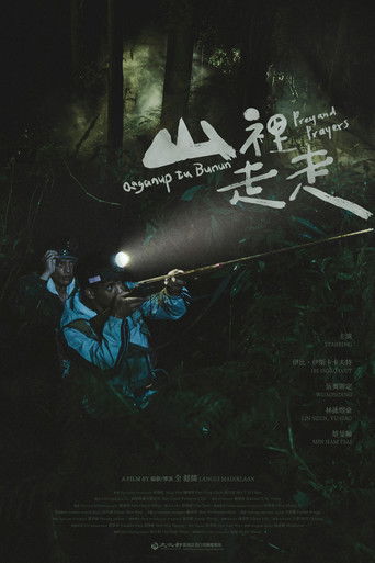 Prey and Prayers poster