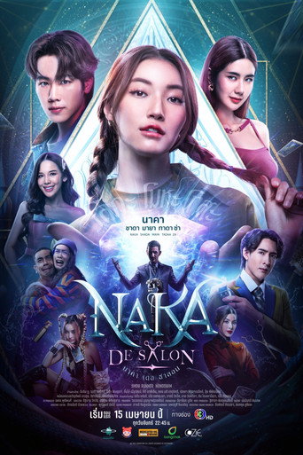 Naka De Salon poster