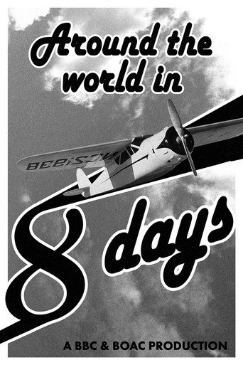 Movie poster for Around the World in Eight Days (1949)