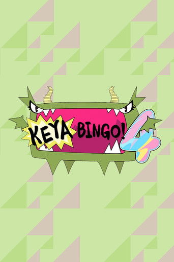 KEYABINGO! poster