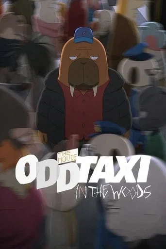 Movie poster for ODDTAXI in the Woods (2022)