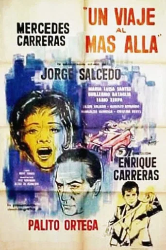 Movie poster for Un viaje al más allá (1964)