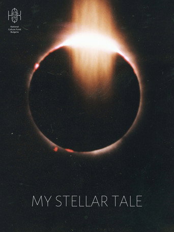 Movie poster for My Stellar Tale (2021)