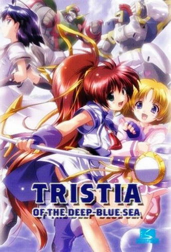 Tristia of the Deep-Blue Sea poster