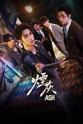 Series poster for Ash (2026)