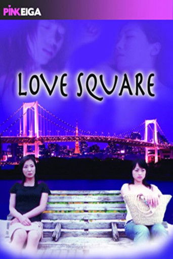 Love Square poster