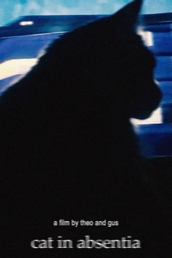 Movie poster for Cat in Absentia (2026)