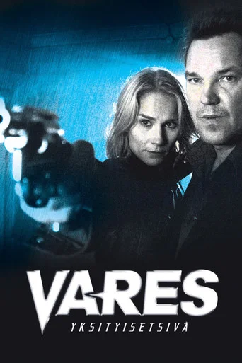 Movie poster for Vares: Private Eye (2004)