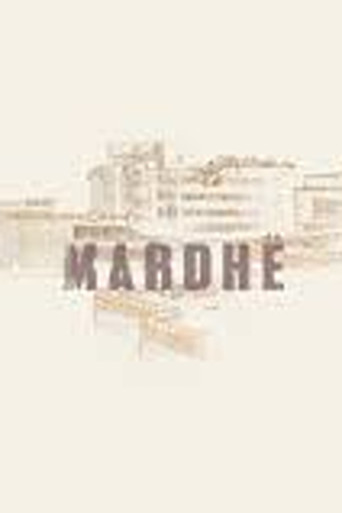 Movie poster for Mardhë (2021)