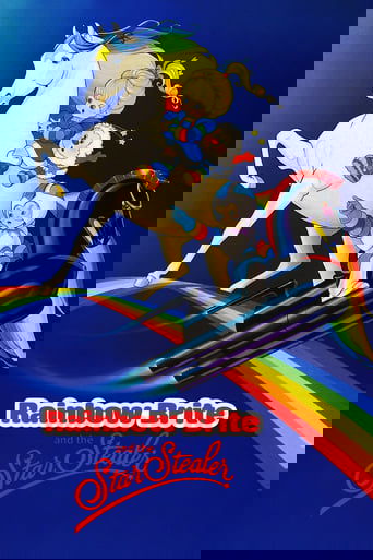 Rainbow Brite and the Star Stealer poster