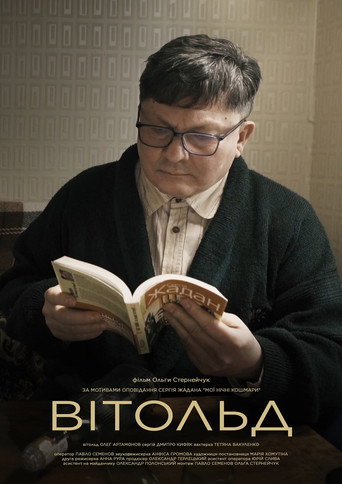 Movie poster for Witold (2023)