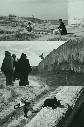 Movie poster for The Cliff (1999)