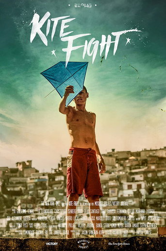 Movie poster for Kite Fight (2014)