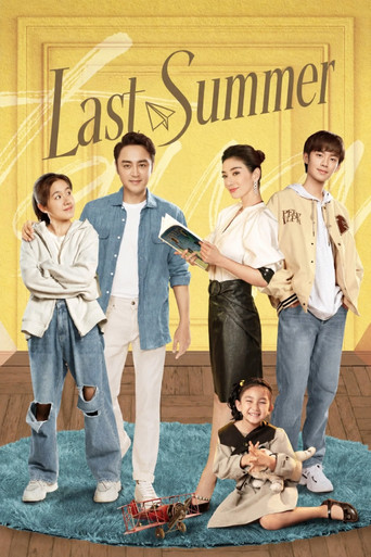 Series poster for Last Summer (2026)