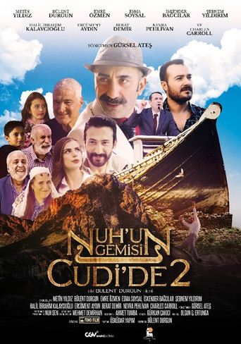 Nuh'un Gemisi Cudi'de 2 poster