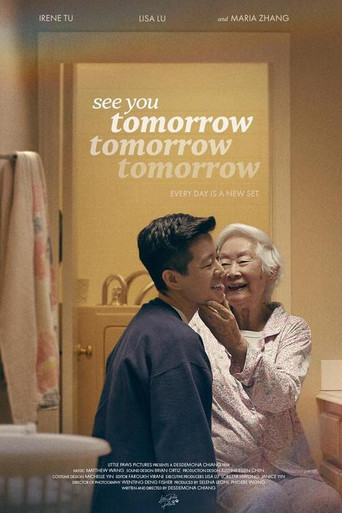 Movie poster for See You Tomorrow Tomorrow Tomorrow