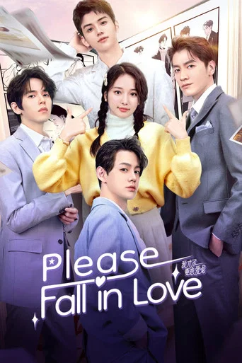 Series poster for Please Fall In Love (2023)