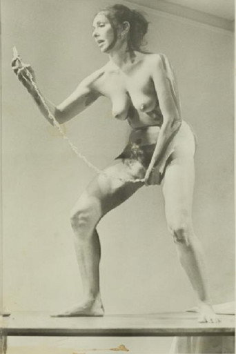 Interior Scroll — The Cave poster