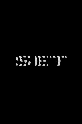 Movie poster for Set (2018)