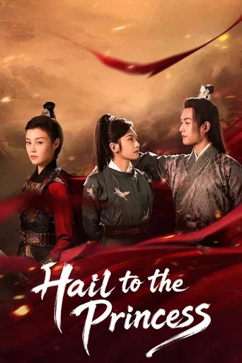 Series poster for Hail to the Princess (2023)