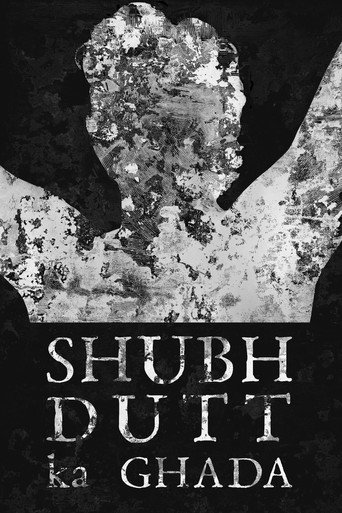 Movie poster for Shubhdutt's Pitcher (2024)