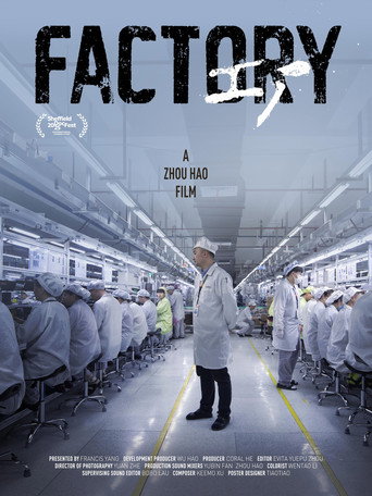 Movie poster for Factory (2025)