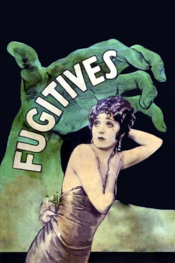 Movie poster for Fugitives (1929)