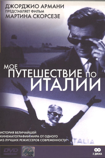 My Voyage to Italy poster