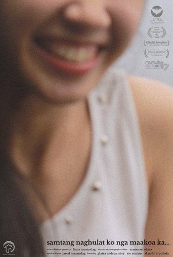 Movie poster for as i await you to be mine... (2024)