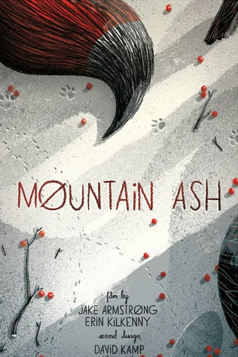Movie poster for Mountain Ash (2013)