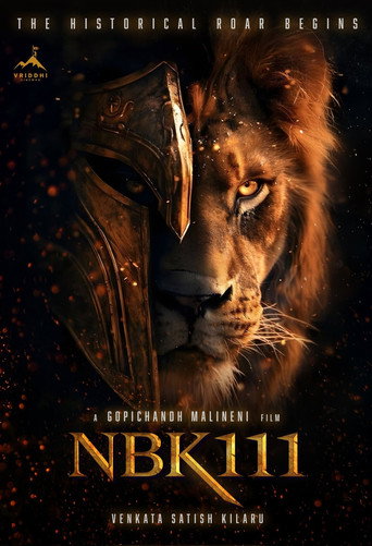 #NBK111 poster