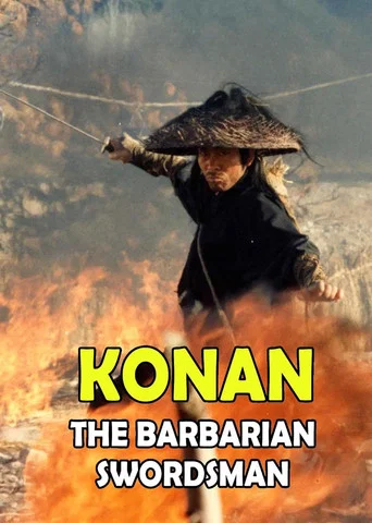 Movie poster for Konan The Barbarian Swordsman (1985)